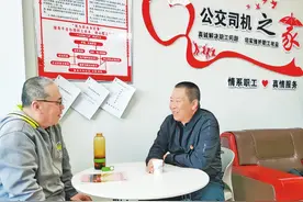 乌鲁木齐市“司机之家”是我们休憩的港湾图片