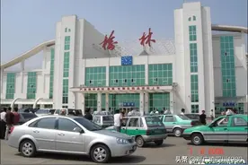 没通（客运）火车的县市盘点——陕西篇图片