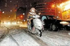 为我爱的人撑起一片蓝天图片