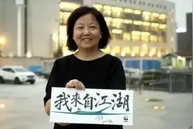 一场西方黑手操弄的阴谋：揭开方方《武汉日记》出笼真相（下）图片