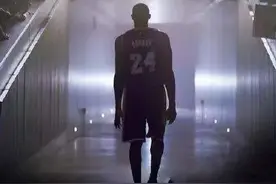 科比·布莱恩特：将梦想照进现实，用偏执改写命运图片