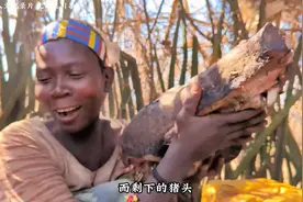 非洲哈扎比原始部落抓狒狒，过程紧张有趣 #纪录片充电计划图片