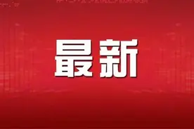 紧急提醒，洛阳所有高速禁止车辆上站！图片