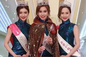 盘点历届港姐选美前三名（1990-2021年）图片