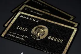 号称“无所不能”的黑卡，我国仅三家银行发行，究竟有多“牛”？图片