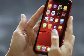 iPhone实时定位另一台手机，再也不怕女友走丢了图片