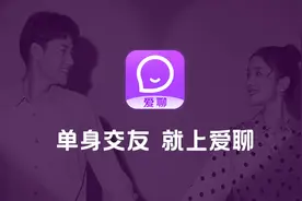 “真人认证”形同虚设？华为钱包推广刚被新华社曝光的爱聊图片