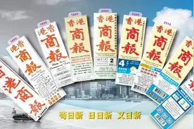 口岸逼爆！復活節假期結束，市民大包小包返港↓图片