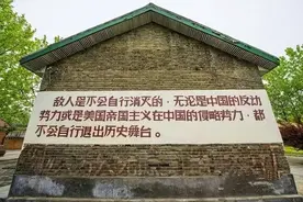 人民公社万年春，历史该给它一个公正的评价!图片