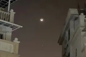 浪漫！文山夜空上演“星月童话”！图片