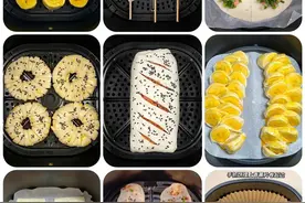 手抓饼的九种空气炸锅做法！美味小零食！大人小孩都爱吃！图片