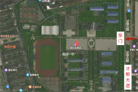 考前重要提醒！事关公务员考试！图片