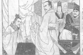 《中华成语故事》 一字开头成语 “一言九鼎”典故图片