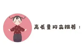 大合集系列！末世文：天灾类！丧尸类，废土基建类！书荒必备！图片
