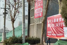 保微详解莲池区年前最后一个周观摩，第一大区的颜值担当图片