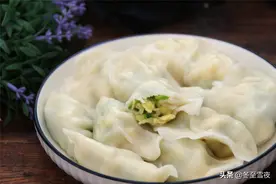 伏天吃饺子，猪肉靠边站，这个素馅饺子最鲜美，清淡素净又消暑图片