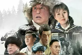 《青山不墨》：几代林业工人的形象，东北特色和人物让人过目不忘图片