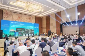 美丽边城 蓉城绽颜！西藏墨脱县招商引资暨旅游推介会在成都举行图片