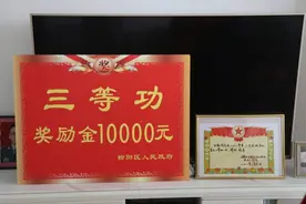 立功奖励最高10万，大学毕业生入伍送事业编，陕西一地拥军优属政策暖人心图片