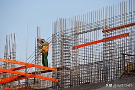 包工头雇佣工人受伤是谁的责任？回答这个问题涉及5个法律知识图片