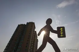 中介费将迎来重大调整！买二手房能省下一大笔钱，会影响楼市吗？图片