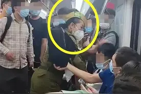 后续处理通报！广州地铁大妈醉酒打人，最好的结局来了图片