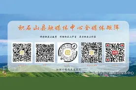 MG动画|手机电池充电要充到100%吗？图片