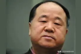 莫言最终成为大赢家：书卖得更好了，那位精神偶像也删视频了图片