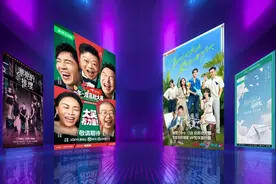综N代回归 新综细分，Q4网络综艺趋势前瞻图片