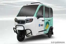 3款电动三轮，5000元起，全封闭式，最远能跑120公里，适合老年人图片