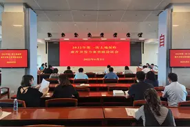 潍坊市坊子区土地征收成片开发方案获全省首批批复图片