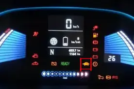 新能源汽车电池常见故障分析及处理图片