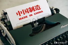 扒一扒中芯国际的前世今生图片