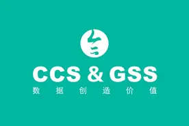 知识大汇总：眼镜镜片材料的分类及特点图片