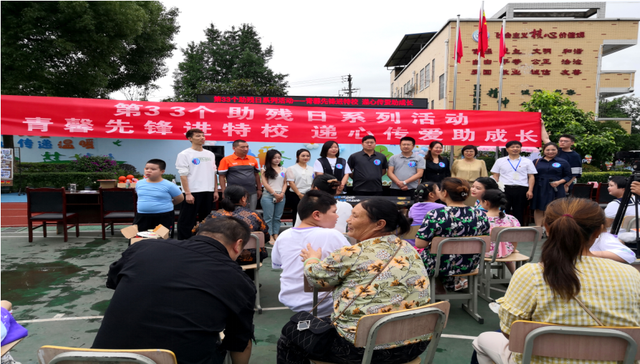 四川省民生研究会新媒体中心-官网