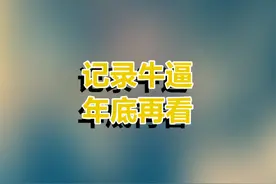 云岩区：今年推动东山项目土地出让，建成太金线、马王路图片