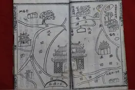 湖北新洲《南阳邓氏宗谱》图片