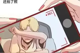 意大利女演员阿基多侵害17岁小男孩，赔偿了两百多万，男人太难了图片