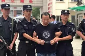 死刑犯张志军：逼女儿离婚占家产，赶女婿出门，刺死女婿一家3口图片