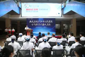 宁乡首台“全飞秒”开机！宁乡市人民医院引进德国蔡司全飞秒smlie3.0图片