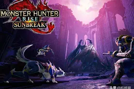 曙光初现百龙吼，时间小偷再出手：小评《怪物猎人 崛起：曙光》图片