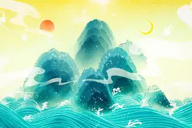 用科技重绘《山海经》：华夏神话鼻祖的现代演绎图片