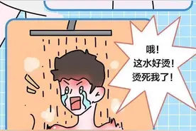 科学分析：为什么情侣不应该一起洗澡，别说没有告诉你图片