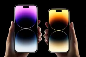 苹果iPhone 14 Pro/Max实测最高支持27W快充图片