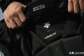 迪桑特 Descente 更新品牌LOGO，箭头和字体更清晰图片