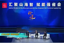 论道·谢 泉：超算中心是一个综合体图片