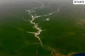 亚马逊河——世界上流域面积和流量最大的河流图片