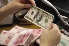 “纸飞机”有漏洞，换汇被盯上，在柬埔寨有人因此损失近百万图片