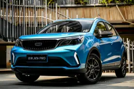 停产远景，去低端走向高端，吉利这波操作能成功吗？图片