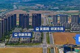 两年半降了7000元/㎡，南京这里对刚需更友好了？图片